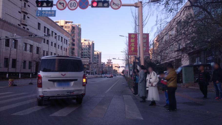 Image from China, from user mapillario